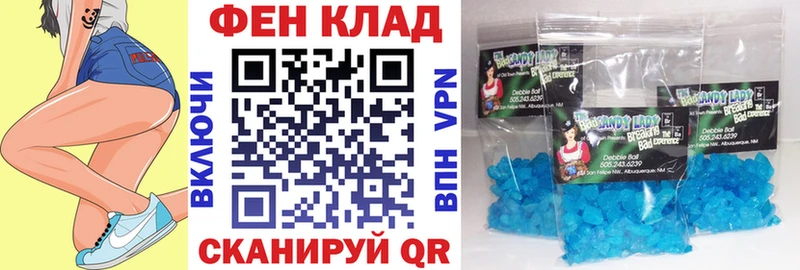 Amphetamine Розовый Ува