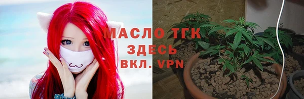 наркотики Алексеевка