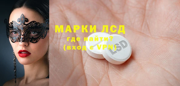 наркотики Алексеевка