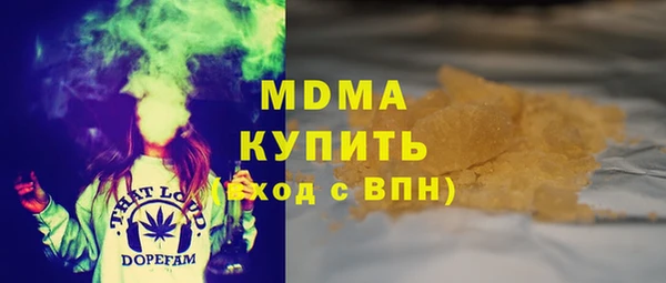 наркотики Алексеевка