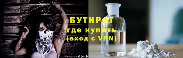 а пвп мука Алзамай