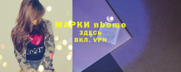 а пвп мука Алзамай