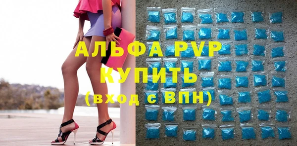 а пвп мука Алзамай