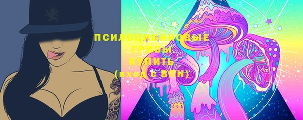 дистиллят марихуана Алексин